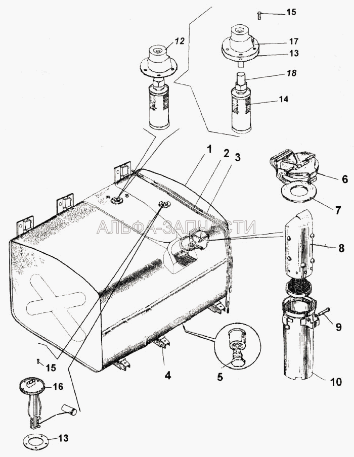 Бак топливный  