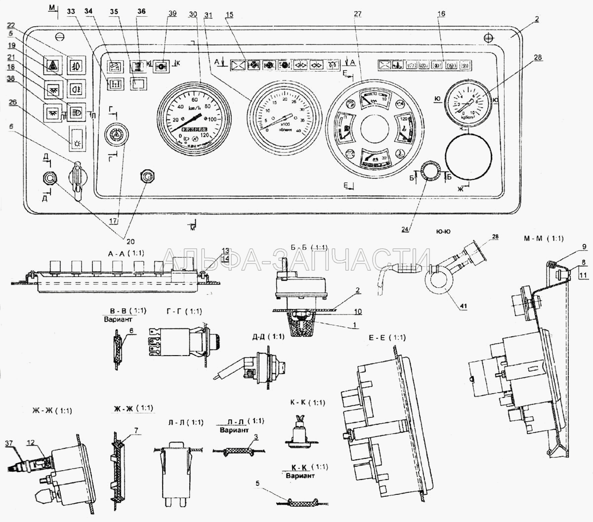 Щиток приборов (1/10880/76 Шайба стопорная 9х18,5х1,1) 