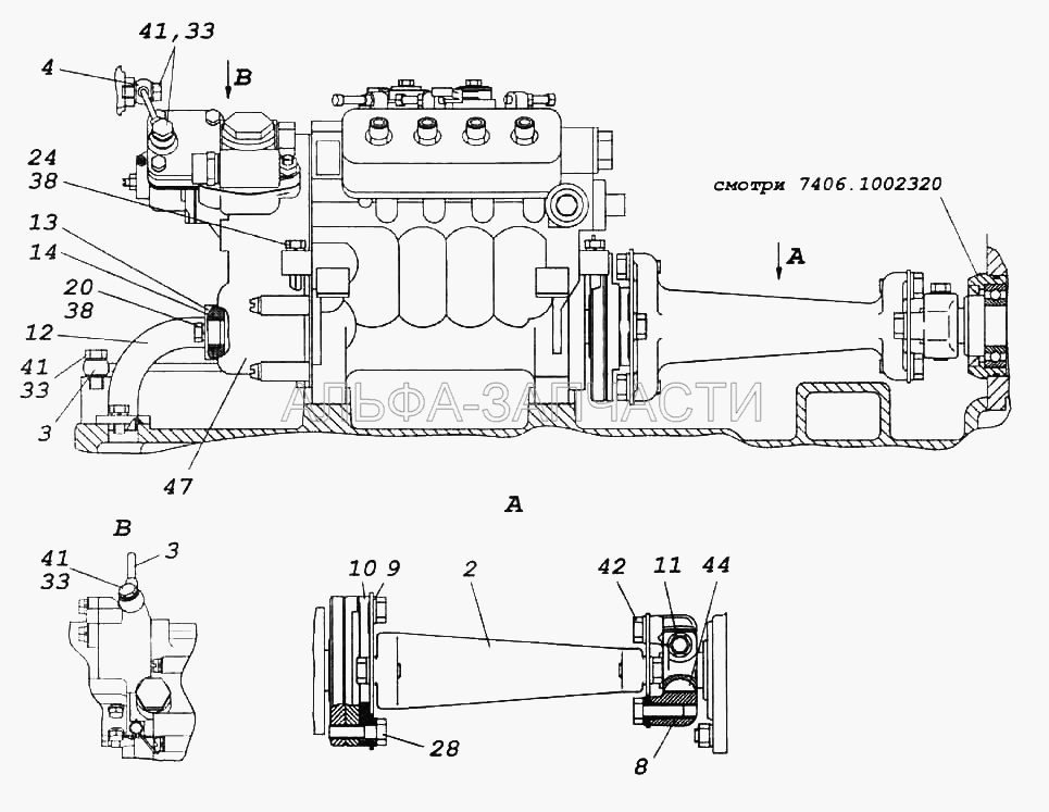 Установка и привод ТНВД (870012 Болт М10х1,25-6gх30) 