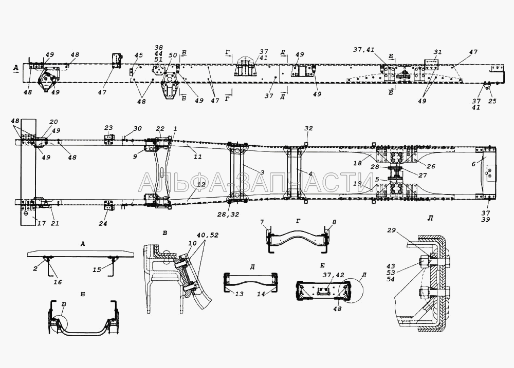 Рама (6520-2801150 Поперечина №5) 