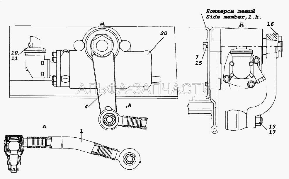 Установка рулевого механизма (251646 Гайка М10х1,25-6Н ОСТ 37.001.197-75) 