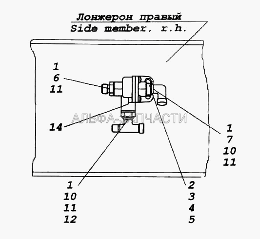Установка клапана двухмагистрального (861031 Тройник) 