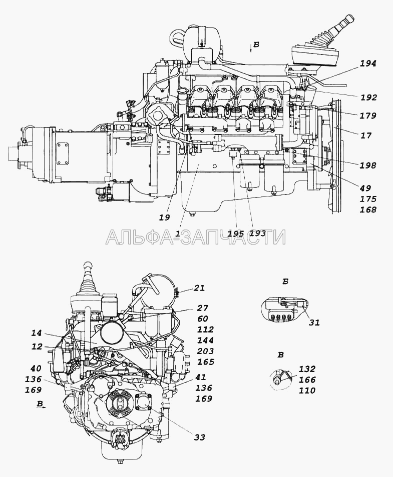Агрегат силовой 740.51-360,укомплектованный для установки на автомобиль (1/58405/31 Болт М16х1,5-6gх50) 