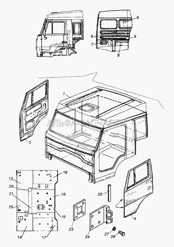 Кабина с дверьми окрашенная (1/59705/21 Болт М10х1,25-6gх20) 