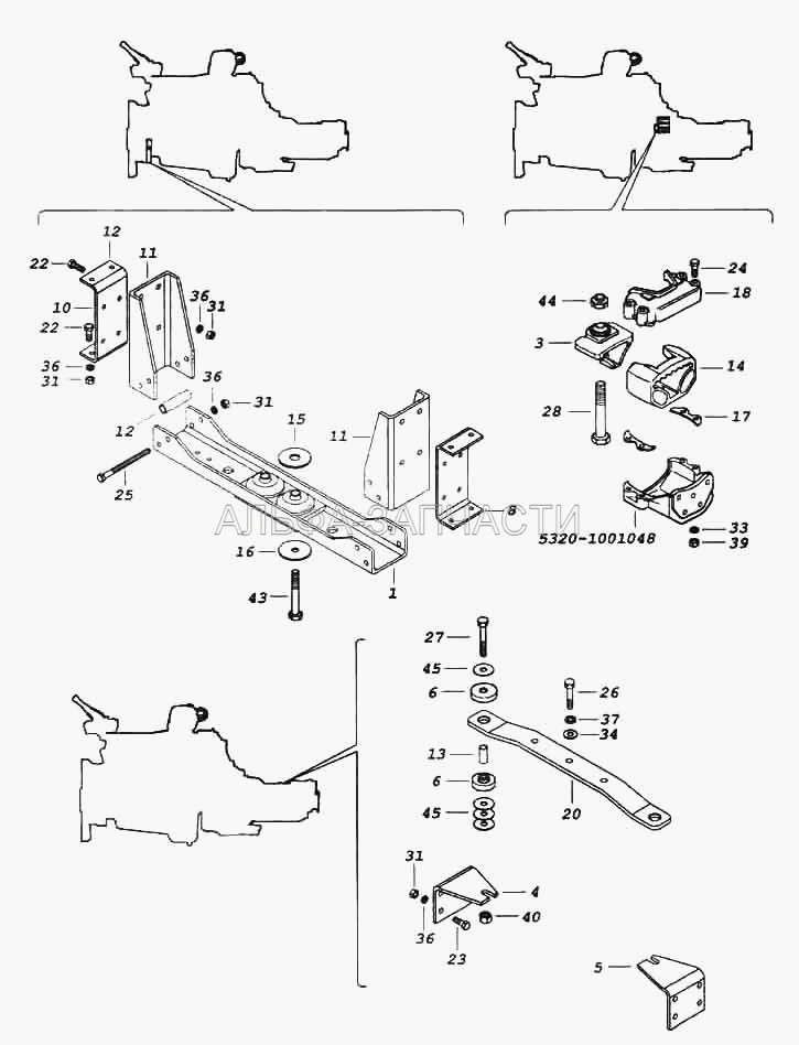 Установка силового агрегата (5320-1001048 Кронштейн задней опоры силового агрегата) 