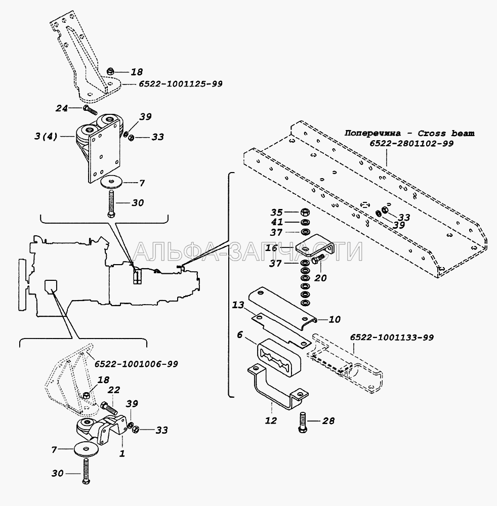 Установка силового агрегата (1/55407/21 Болт М12х1,25-6gх45) 