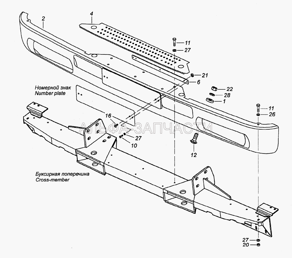 Установка спойлера (853020 Болт М12х1,25-6gх30) 