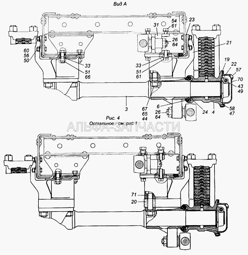 Подвеска задняя в сборе (853306 Шпилька М20х1,25-6gх28х45) 