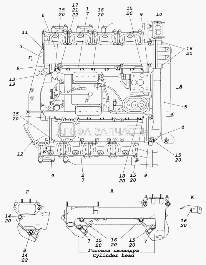 7406.1115000-30 Установка системы впуска (7406.1115122-10 Труба подводящая) 