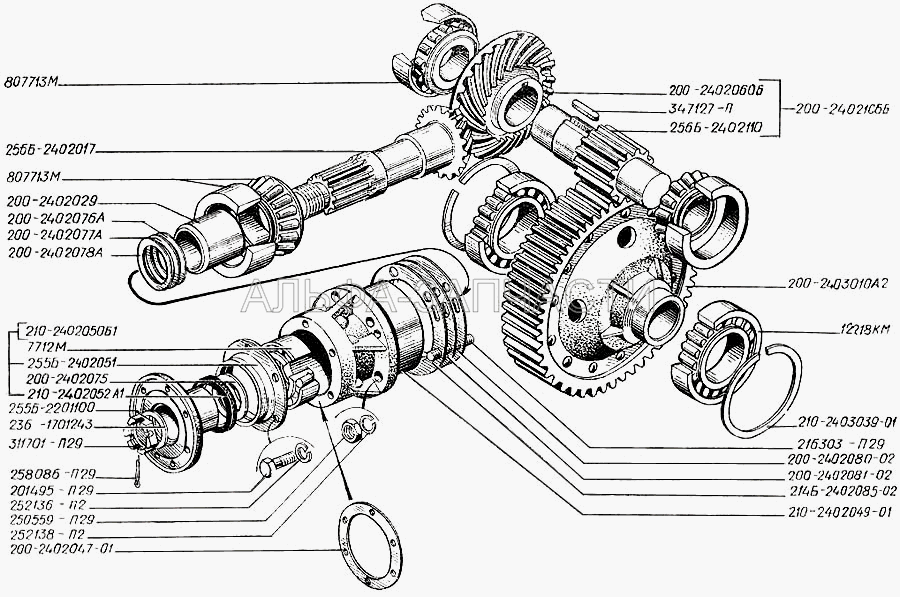 Главная передача заднего (промежуточного) моста (валы и шестерни) (210-2402049-01 Картер подшипников) 