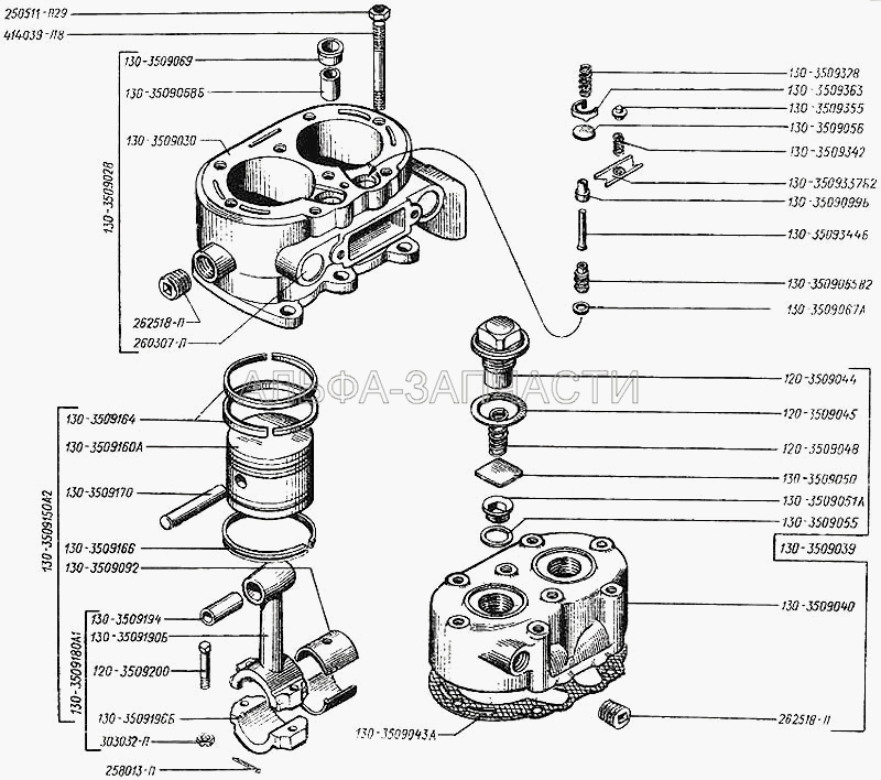 Компрессор (головка и блок цилиндров) (130-3509190-Б Шатун) 