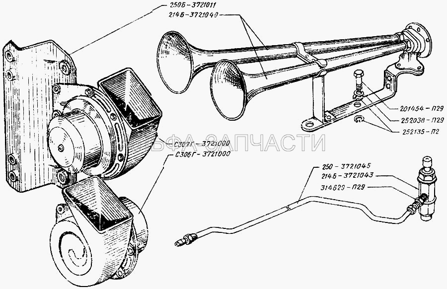 Сигналы звуковые (С306Г-3721000 Сигнал звуковой низкого тона С306Г) 