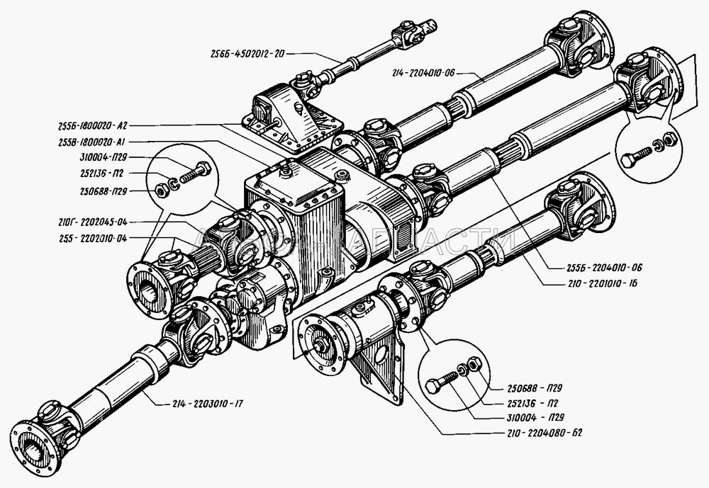 Валы карданные в сборе (255-2202010-04 Вал карданный промежуточный основной в сборе) 