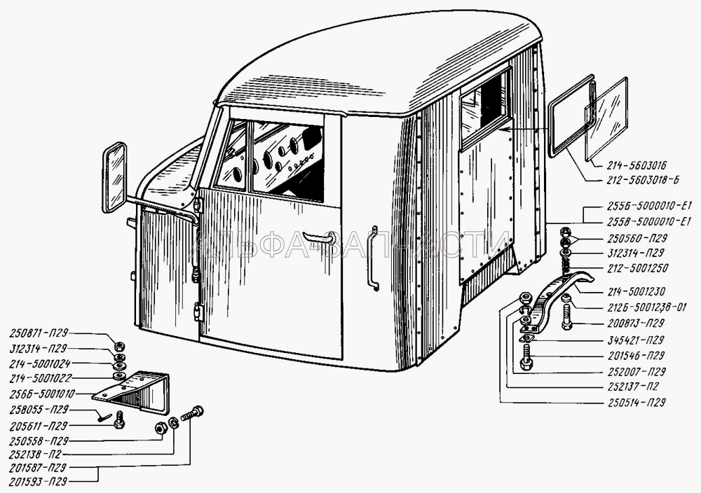 Кабина (255Б-5000010-Е1 Кабина в сборе) 