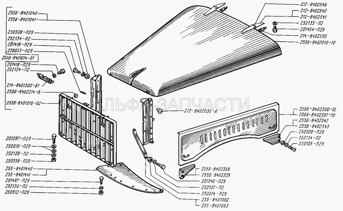 Облицовка радиатора и капот (255-8401441 Накладка бампера левая) 