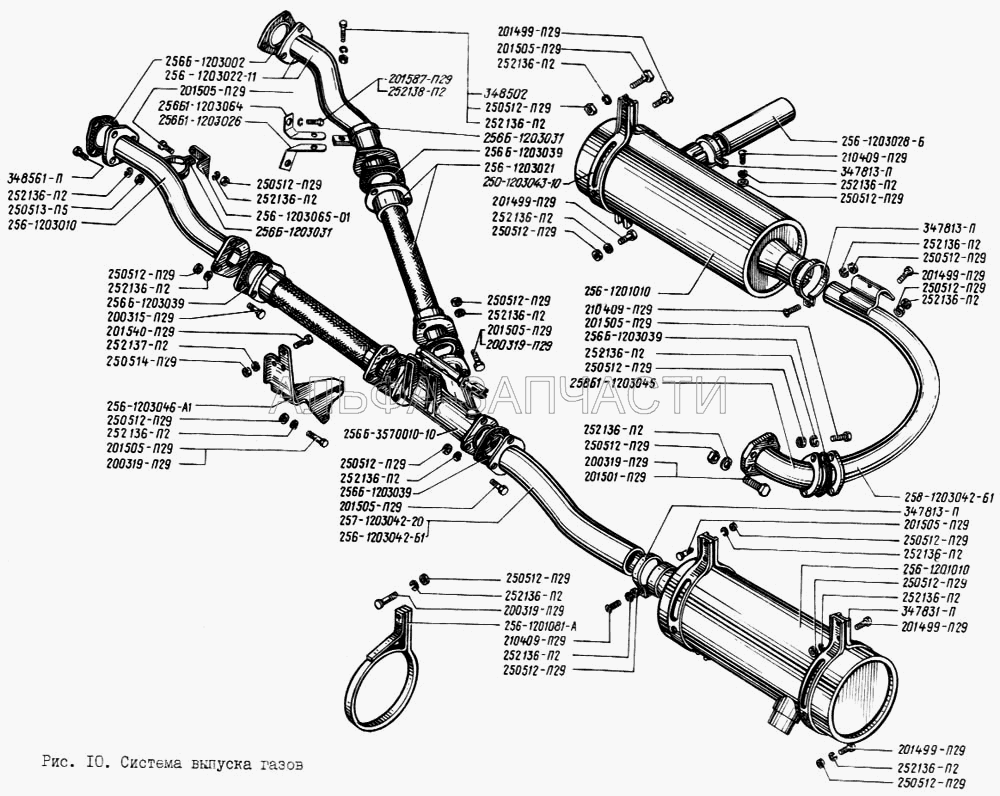 Система выпуска газов (200319-П29 Болт М10х1,5х50) 