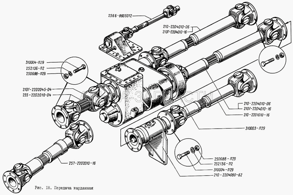 Передача карданная (310003-П29 Болт) 