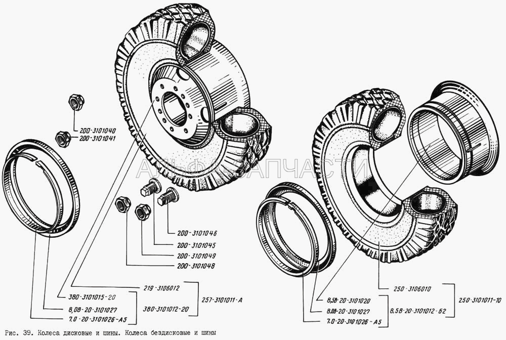 Колеса дисковые и шины. Колеса бездисковые и шины (200-3101046 Гайка заднего левого колеса внутренняя) 