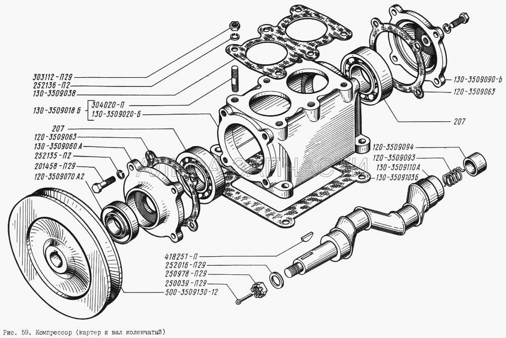 Компрессор (картер и вал коленчатый) (500-3509130-12 Шкив) 