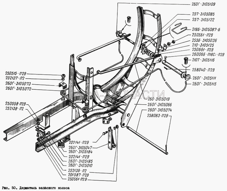 Держатель запасного колеса (260Г-3105111 Ось подъемного механизма) 