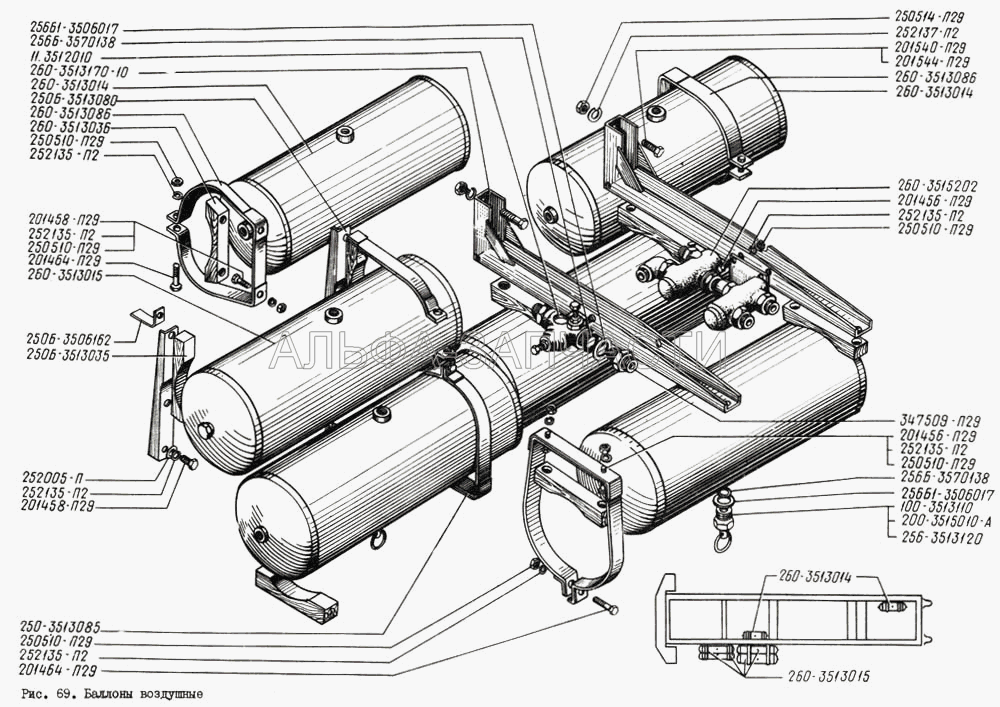 Баллоны воздушные (201464-П29 Болт М8х1,25х40) 