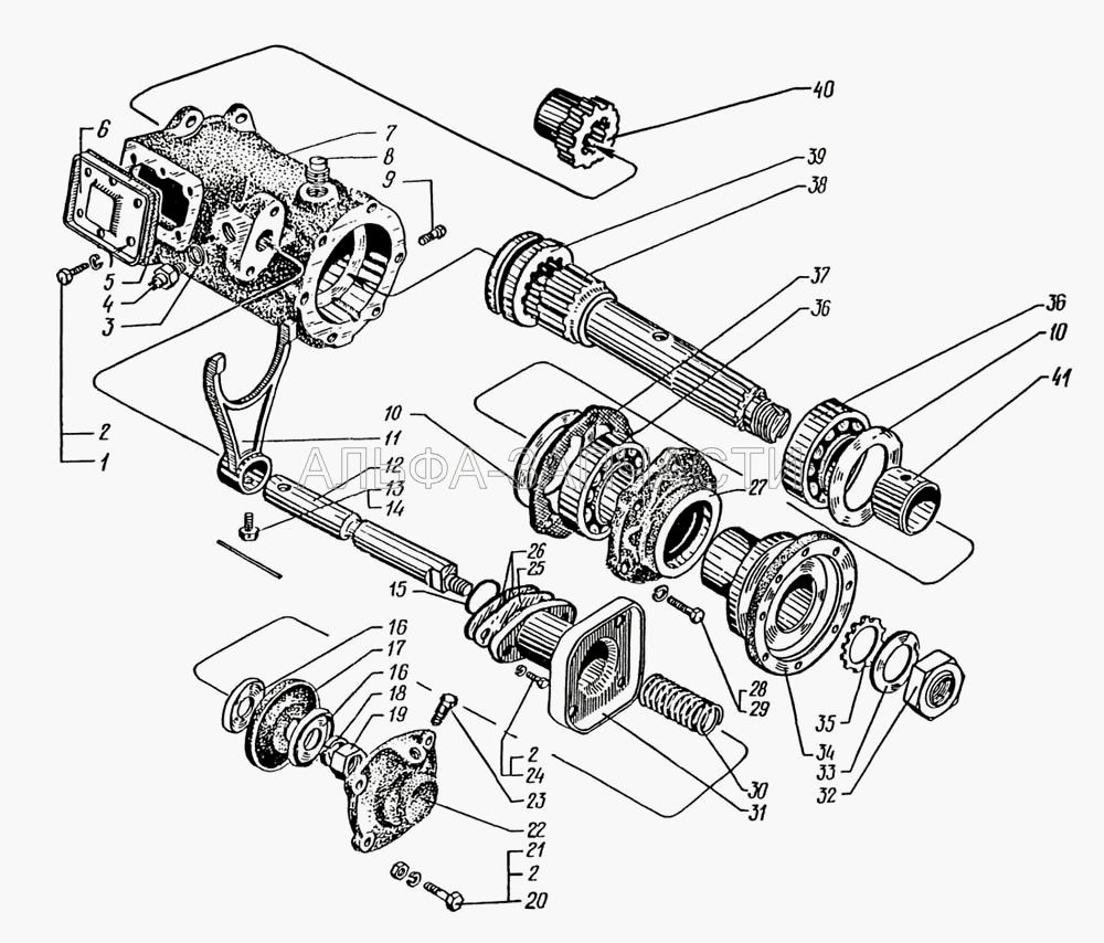 Привод отбора мощности от первичного вала (260Д-2051090 Вал) 