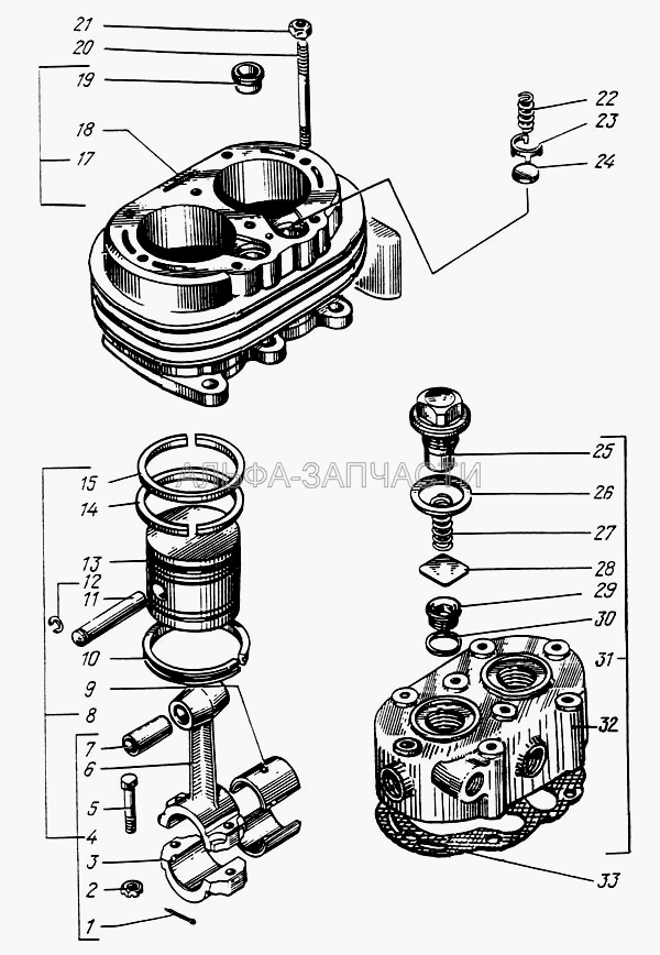 Головка и блок цилиндров компрессора (130-3509190-Б Шатун) 