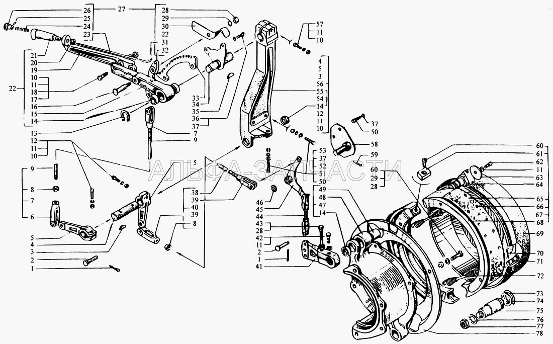 Управление стояночной тормозной системой (201558-П29 Болт М12х1,25х18) 