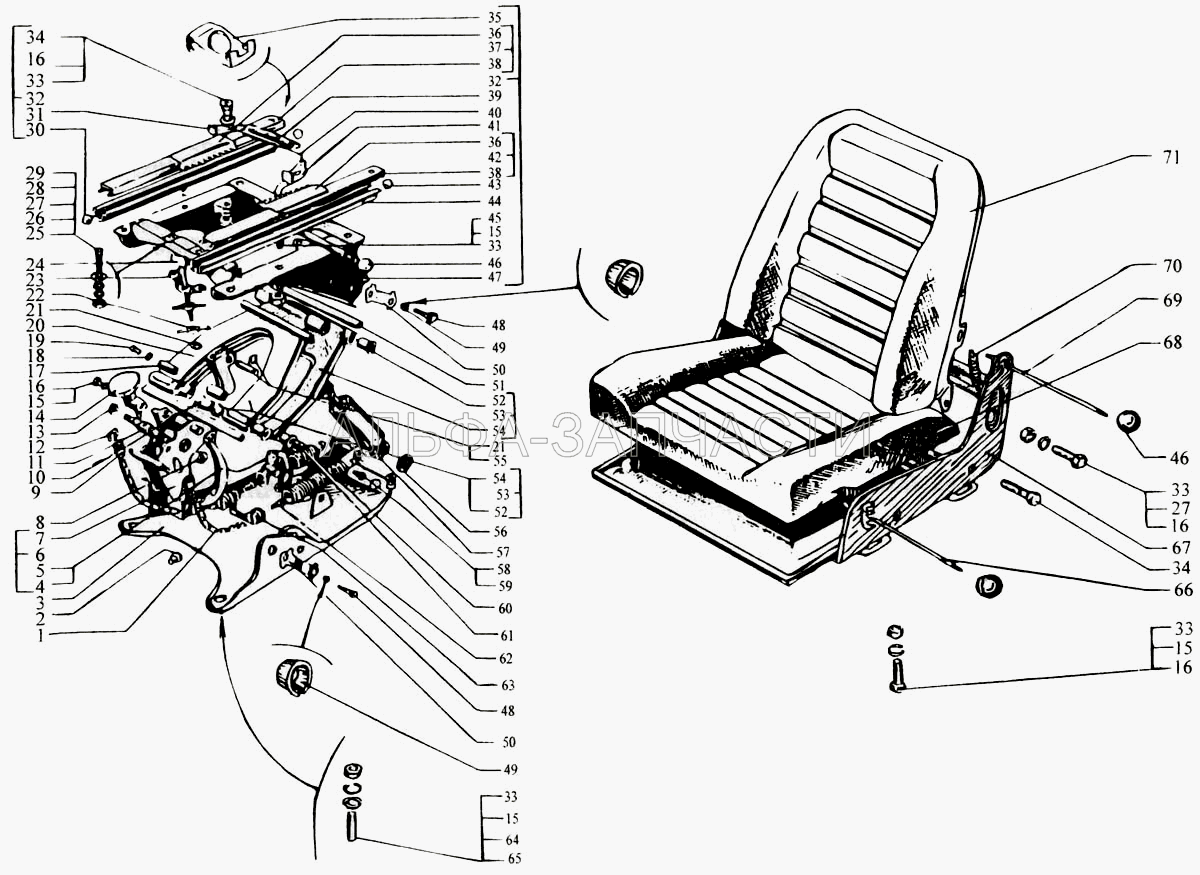 Сиденье водителя (260-6804053-01 Головка ручки) 