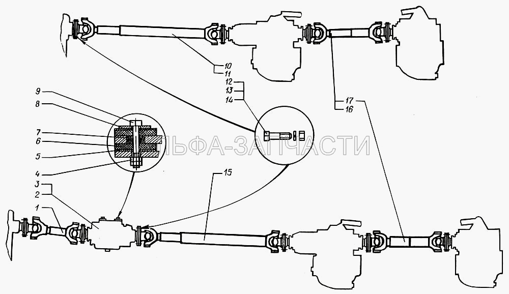 Карданная передача (252137-П2 Шайба 12 пружинная) 