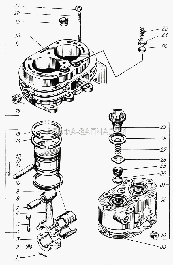 Головка и блок цилиндров компрессора (130-3509190-Б Шатун) 
