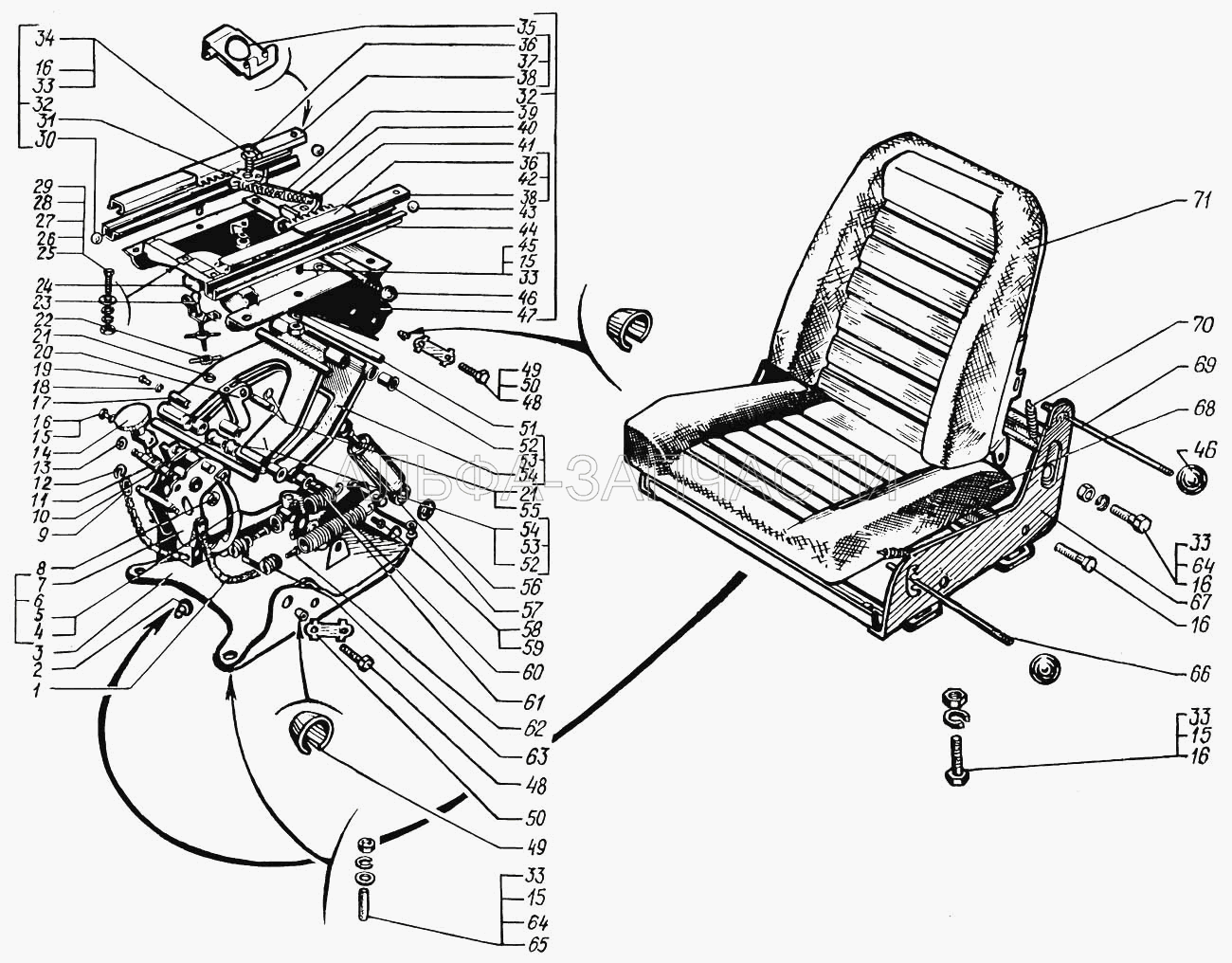 Сиденье водителя (260-6804053-01 Головка ручки) 