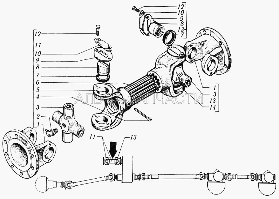 Вал карданный привода раздаточный коробки  