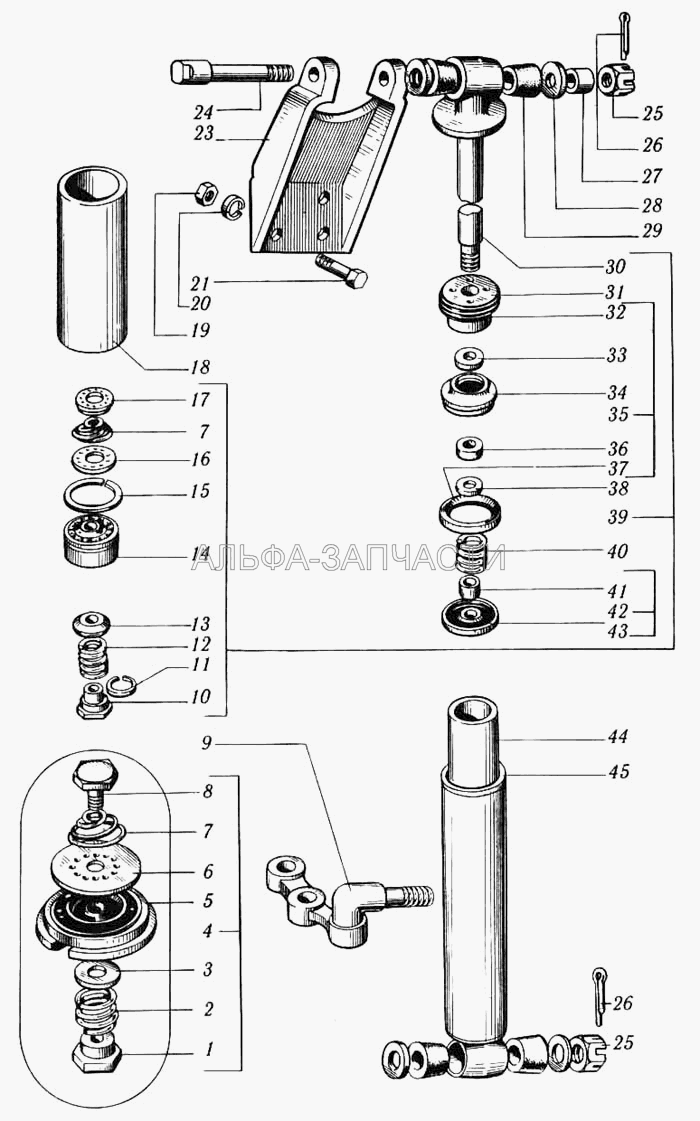 Амортизатор передней подвески (500А-2905410 Втулка амортизатора) 