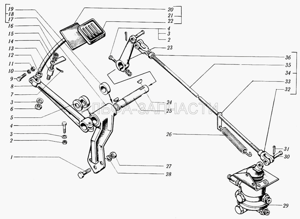 Педаль тормозная и привод управления двухсекционным тормозным краном (250Б-3504060 Рычаг) 