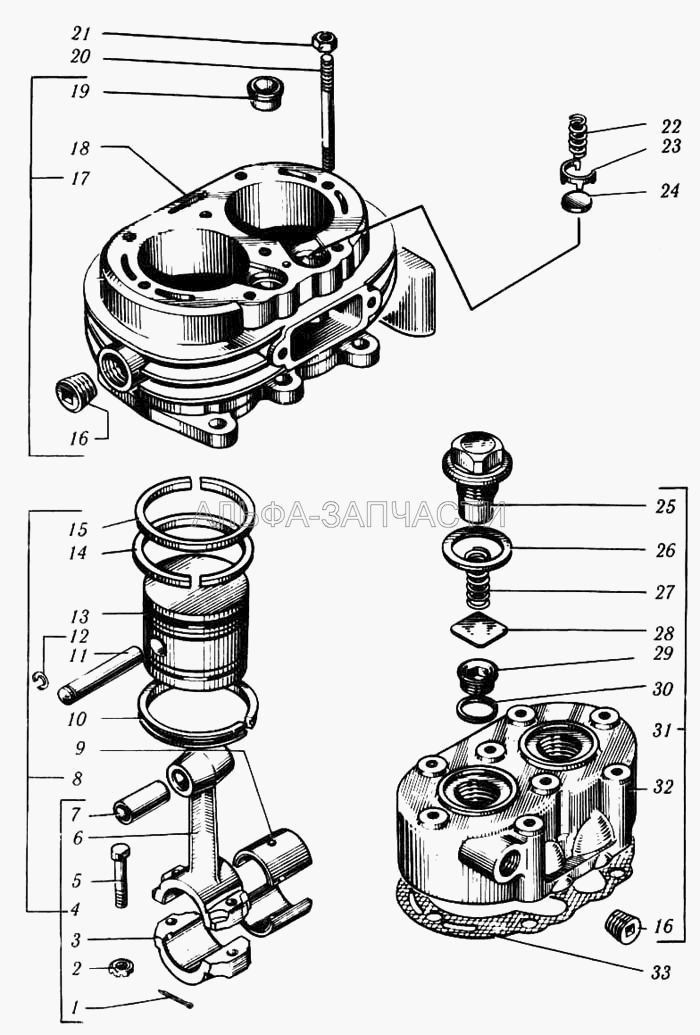 Головка и блок цилиндров компрессора (130-3509050 Клапан нагнетательный) 