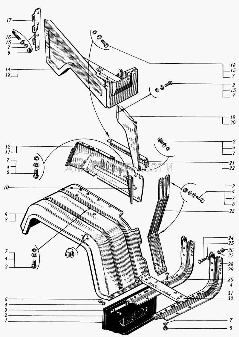 Крыло переднее и подножки (252038-П29 Шайба 8) 