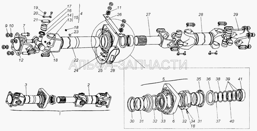 Карданная передача (53А-2202081 Опора промежуточного вала) 