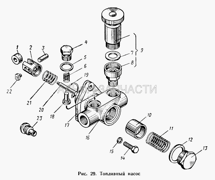 Топливный насос  