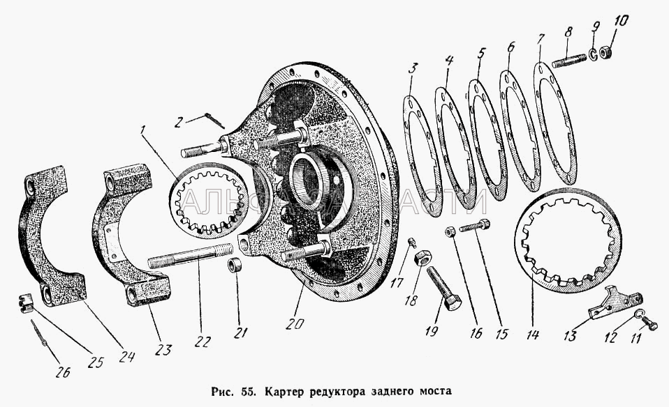 Картер редуктора заднего моста  