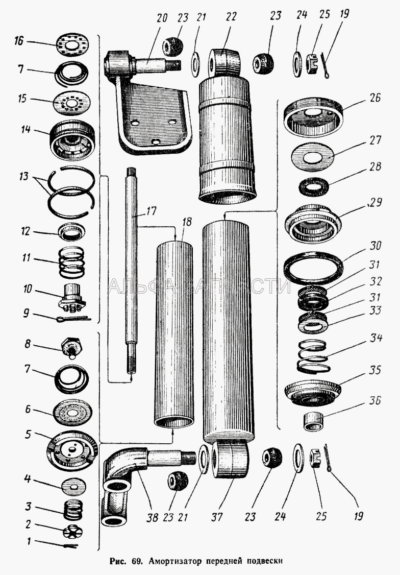 Амортизатор передней подвески  