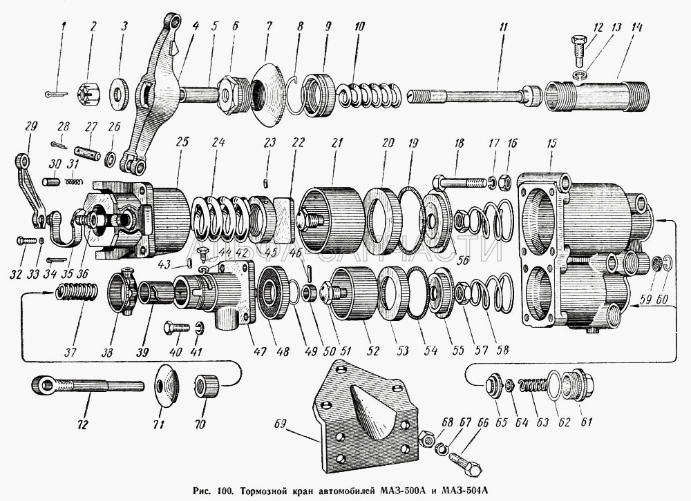 Тормозной кран автомобилей МАЗ-500А и МАЗ-504А  