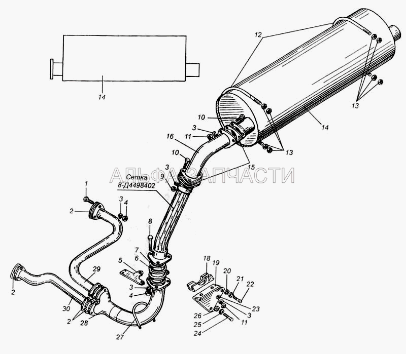 Глушитель автомобиля МАЗ-509А (200325-П29 Болт) 