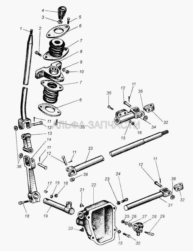 Рычаг переключения передач и промежуточный механизм управления коробкой передач  