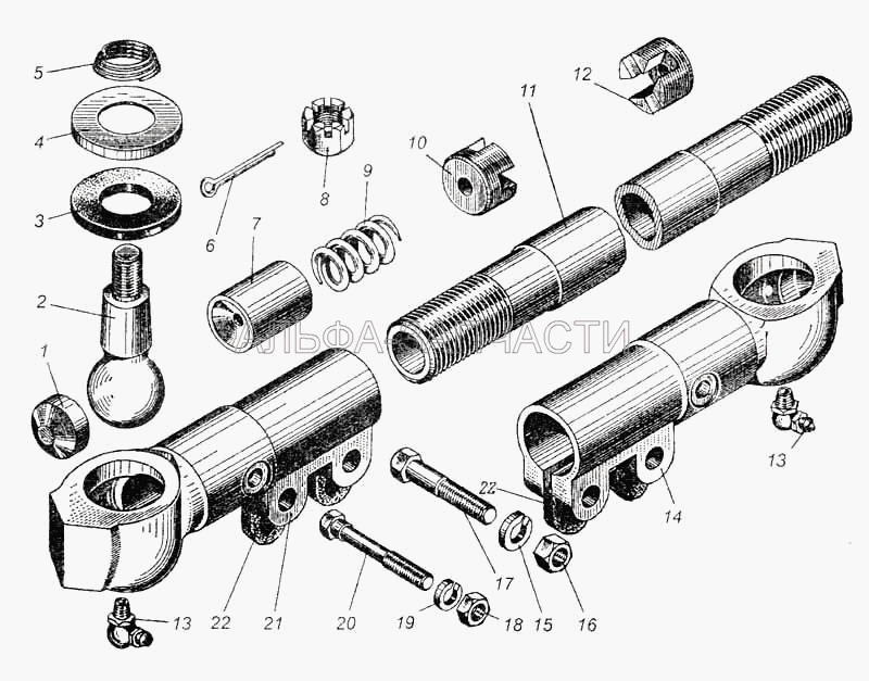 Тяга поперечная рулевая (200-3003065-А Палец шаровой) 