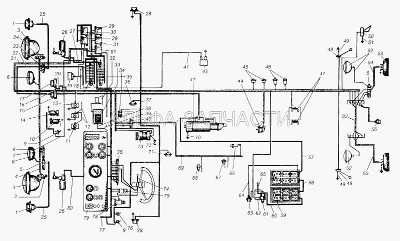 Электрооборудование (С306Г-3721000-Г4Т Сигнал звуковой в сборе) 