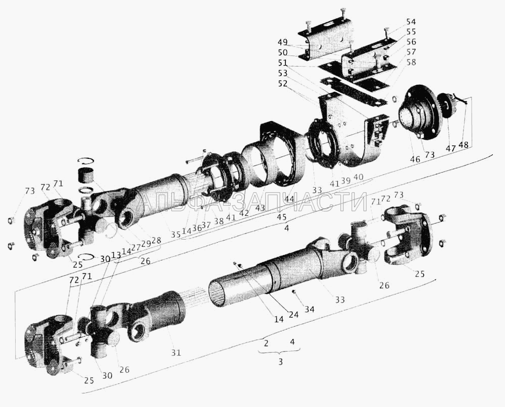 Карданные передачи (53205-2205023-22 Фланец-вилка) 