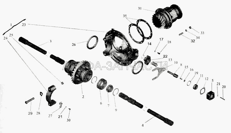 Редуктор заднего моста (54326-2409032-10 Вилка) 