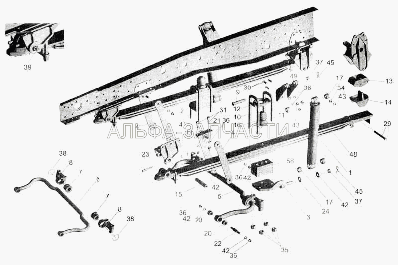 Подвеска передняя автомобилей МАЗ-533608, МАЗ-533605, МАЗ-533603, МАЗ-533602, МАЗ-630308  