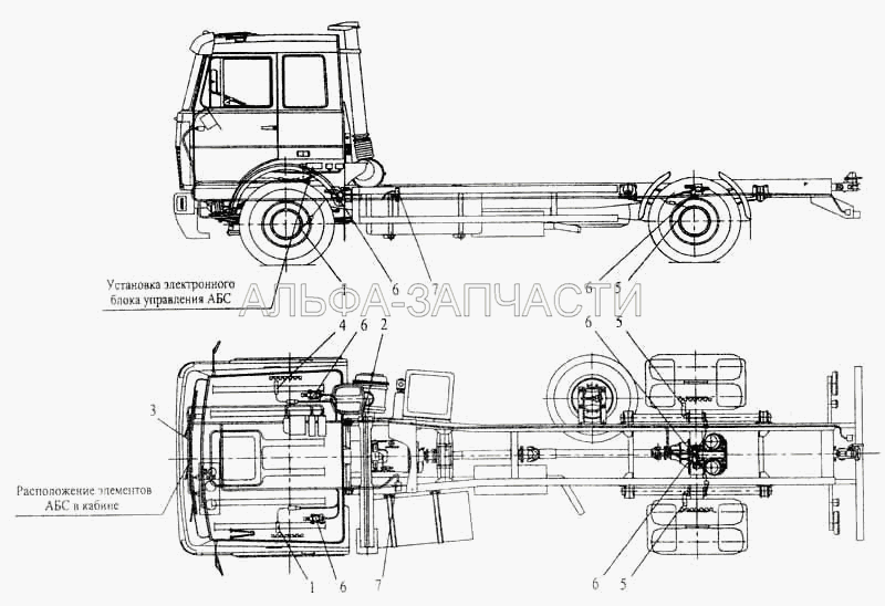 Установка элементов электрооборудования АБС на автомобилях МАЗ-5336С8, МАЗ-533605, МАЗ-533603, МАЗ-533602, МАЗ-533702 (4721950040 Модулятор АБС) 